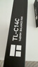 Thermalright(利民)  TL-C14C 黑色14cm機箱風(fēng)扇 經(jīng)典磁穩S-FDB軸承 4PIN PWM 調速風(fēng)扇 1550轉速 曬單實(shí)拍圖