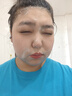 OHBT377氨基酸洗面奶男女士美白淡斑提亮膚色控油祛痘黑頭潔面乳300g 曬單實(shí)拍圖