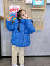 波司登（BOSIDENG）25新款羽絨服女童短款90絨5A抗菌絨連帽泡芙加厚外套T250243102Q 布魯斯藍5A34 130 /64 約115-130cm 26kg 曬單實(shí)拍圖