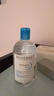 貝德瑪（BIODERMA）【情人節(jié)禮物】藍(lán)水500ml*2潤(rùn)妍保濕潔膚液卸妝水卸妝液潔膚補(bǔ)水 曬單實(shí)拍圖
