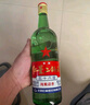 紅星二鍋頭 綠瓶大二 清香型白酒 純糧酒 口糧酒 特產(chǎn)禮品 節(jié)日送禮 56度 750mL 6瓶 整箱裝 曬單實拍圖