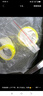 3M鉆石級彩色反光貼夜間行駛安全警示貼 DIY小卷-1.5cm*1m熒光黃綠 曬單實(shí)拍圖