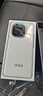 vivo iQOO Z10 Turbo Pro 16GB+512GB 云海白 政府補貼 第四代驍龍8s 120W超快閃充 手機【移動補貼】 曬單實拍圖