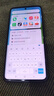 小米（MI）REDMI Note15 Pro+ 第四代驍龍7s 7000mAh 龍晶玻璃十倍抗摔 IP68防水 16+512 雪松白 紅米 5G手機 曬單實拍圖