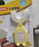SOAO嬰兒U型兒童牙刷硅膠0-1-2-3-6-12-15歲寶寶小孩幼兒同款換牙期 曬單實(shí)拍圖