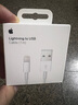 Apple/蘋(píng)果 閃電轉USB充電線(xiàn)-1米 蘋(píng)果充電線(xiàn)手機充電線(xiàn)原裝充電線(xiàn)數據線(xiàn)適 用于閃電接口iPhone/iPad 曬單實(shí)拍圖