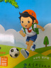 開學(xué)季53天天練小學(xué)語文二年級上冊RJ人教版2025秋含答案筆記測評卷五三天天練5 3天天練5.3學(xué)霸培優(yōu)5+3開學(xué)必備 曬單實拍圖