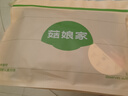 菇娘家黑色打底褲女秋冬季保暖連褲襪顯瘦防勾絲高腰可外穿加絨大碼 曬單實拍圖