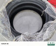 德國(guó)馬牌（Continental）汽車(chē)輪胎 215/60R17 96H UCJ 適配逍客/奧德賽/豐田鋒蘭達(dá)CHR 曬單實(shí)拍圖