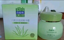 百雀羚面霜8杯水倍潤精華霜女護(hù)膚補(bǔ)水保濕滋潤懶人霜八杯水禮物 8杯水倍潤精華霜50g*1瓶 曬單實拍圖
