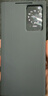 三星（SAMSUNG）Galaxy S23 Ultra原裝手機殼 智能視窗保護套s23u插卡式保護殼 黑色 曬單實(shí)拍圖
