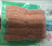 安井 火山石烤腸原味1斤500g 10根肉腸熱狗香腸 油炸燒烤火鍋脆皮地道 曬單實(shí)拍圖