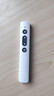 100米遙控】小米（MI）適用新款白板遙控筆PPT翻頁(yè)筆多媒體教鞭電子紅外可充電遙控器換頁(yè)筆講課 B2雙模式多媒體款白色 曬單實(shí)拍圖