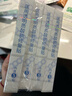 敷爾佳新款白膜4盒 敷感升級醫用透明質(zhì)酸鈉修復貼MHA-C-T 曬單實(shí)拍圖