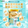 蒙牛鉑金裝中老年益生菌高鈣富硒奶粉800g*2罐禮盒裝 中秋節禮品 送禮 曬單實(shí)拍圖