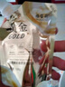 雅寶莉視黃醇蛇毒肽黃金面膜撕拉提拉保濕提亮涂抹式旗艦官方正品 1000g拍一發(fā)十(實(shí)發(fā)10袋)活動裝 曬單實(shí)拍圖