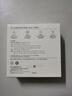 華為冰糖全能充電器(Max100W) 超級快充  3C認證 含1米6AType-C數據線(xiàn)適用于華為手機Pura 80/nova14 曬單實(shí)拍圖