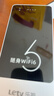 樂視【送免費(fèi)流量】隨身wifi三網(wǎng)通用無線流量8000毫安充電寶WIFI二合一2025年新款5Ghz 增強(qiáng)版|8000毫安8核提速999%續(xù)航72小時(shí) 月享1500G高速流量 曬單實(shí)拍圖