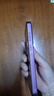 三星Samsung Galaxy S24+ AI手機 第三代驍龍8 游戲手機 拍照手機 12GB+512GB 秘礦紫 國家政府補貼 曬單實(shí)拍圖