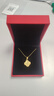 中國黃金（CHINA GOLD）18K金碎冰冰四葉草項鏈女款花朵吊墜教師節生日禮物送女友愛(ài)人 【今/次日達】吊墜+S925鏈約0.2g 曬單實(shí)拍圖
