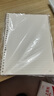 得力（deli）B5不硌手活頁(yè)本線圈本筆記本本子透明橫線可開(kāi)合初高中作業(yè)本HB550 曬單實(shí)拍圖