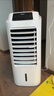 海爾（Haier） 空調(diào)扇冷風(fēng)扇加濕制冷機(jī)單冷風(fēng)機(jī)無(wú)葉風(fēng)扇制冷氣扇家用客廳臥室節(jié)能制冷器冷氣機(jī)小空調(diào) 【強(qiáng)效制冷+擺風(fēng)加濕】機(jī)械款HFL-LG1822 曬單實(shí)拍圖