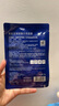 美膚寶玻尿酸水庫面膜25g*1片改善粗糙妝前補水干敏肌面膜貼男女護膚 曬單實(shí)拍圖