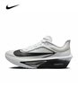 耐克（NIKE）【滔搏運動】2025年男子ZOOM FLY 6跑步鞋 FN8454-100 42.5 曬單實拍圖