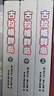全新正版古拉格群島上中下三冊(cè)文藝調(diào)查初探 1928-1956未刪減現(xiàn)貨 曬單實(shí)拍圖