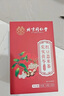同仁堂紅豆薏米茶祛身濕茶除去氣濕茶健排脾濕芡實(shí)茯苓養(yǎng)生茶4g*40包/盒 曬單實(shí)拍圖