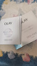玉蘭油（OLAY）超抗小白瓶面膜5片裝美白保濕補水提亮膚色七夕生日禮物送女友 曬單實拍圖
