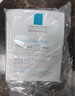 理膚泉B5面膜PRO5片【體驗裝】補水保濕緊急修護受損舒緩泛紅情人節(jié)禮物 曬單實拍圖