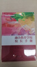 【新華書(shū)店旗艦店】 融合教育學(xué)校校長(cháng)手冊 教育 曬單實(shí)拍圖