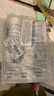 雅漾（Avene）會(huì )員專(zhuān)研維穩CP體驗裝噴霧50ml+修護霜5ml+面膜25ml試用小樣套裝 曬單實(shí)拍圖