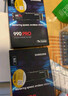 三星（SAMSUNG）2TB SSD固態(tài)硬盤(pán) M.2接口(NVMe協(xié)議PCIe 4.0 x4) AI電腦配件 讀速7450MB/S 990 PRO 曬單實(shí)拍圖