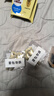 歐萊雅膠原小蜜罐眼霜20ml套裝禮盒抗皺淡紋補水保濕護膚品生日禮物 曬單實(shí)拍圖