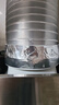 普湃（PURPAVWINNER）抽油煙機(jī)排煙管吸油煙機(jī)管道純鋁箔煙管耐用可伸縮彎曲160/165mm*2米帶接頭 曬單實(shí)拍圖