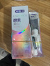 舒客美白酵素牙膏去黃去牙漬清新減輕口臭含氟防蛀3支360g新舊隨機(jī)發(fā) 曬單實(shí)拍圖