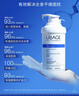 依泉（Uriage）舒慕適特潤霜400ml 面霜身體乳保濕類(lèi)神經(jīng)酰胺 法國原裝進(jìn)口 曬單實(shí)拍圖