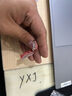 Fanci范琦公主夢(mèng)戒指蝴蝶結小眾設計女士生日表白禮物送女友 公主夢(mèng)開(kāi)口對戒 無(wú)規格 曬單實(shí)拍圖