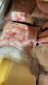 六和雞膝軟骨凈重2斤 白羽雞冷凍掌中寶雞軟骨燒烤食材 曬單實(shí)拍圖