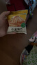 比比贊（BIBIZAN）小米鍋巴混合味1000g童年鍋巴懷舊小吃辦公室餅干膨化休閑零食品 曬單實(shí)拍圖