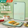 雙槍?zhuān)⊿uncha）抗菌防霉切菜板水果輔食板家用雙面案板粘板塑料砧板40*28*1 曬單實(shí)拍圖