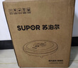 蘇泊爾（SUPOR） 電餅鐺雙面加熱家用電餅檔薄餅機電餅鍋煎餅鍋春餅機烙餅鍋煎烤機烤肉鍋電餅檔加深 30CM直徑大烤盤 大火力 獨立控溫 曬單實拍圖