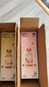 babycare兒童保溫杯嬰兒小松鼠寶寶1-3歲不銹鋼吸管水杯壺學(xué)生上學(xué)450ml 曬單實(shí)拍圖