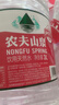 農夫山泉  飲用水 飲用天然水3L*6桶 整箱 桶裝水 曬單實(shí)拍圖