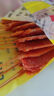 大用金甲雞柳3.2斤（400g*4）雞胸肉串三角雞柳 油炸空氣炸鍋食材批發(fā) 曬單實(shí)拍圖
