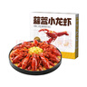 海底撈麻辣蒜蓉小龍蝦1.5kg/盒量販裝2025新蝦3-5錢/只凈蝦1kg加熱即食 3kg 蒜香味 小龍蝦(1.5kg*2盒) 曬單實拍圖