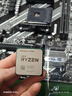 AMD 銳龍CPU 處理器 搭微星/華碩/技嘉B450B550CPU主板套裝 板U套裝 華碩PRIME B550M-K ARGB R7 5700X(散片)套裝 曬單實(shí)拍圖
