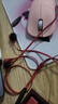 極度未知（HYPERX）云雀2入耳式電競游戲耳機有線(xiàn)3.5mm接口筆記本電腦手機csgo吃雞絕地求生fps游戲耳麥三角洲行動(dòng) 【云雀2紅色】爆款升級丨加一分二音頻線(xiàn) 入耳式游戲耳機 曬單實(shí)拍圖